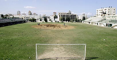 Stadion Gaza Stadt