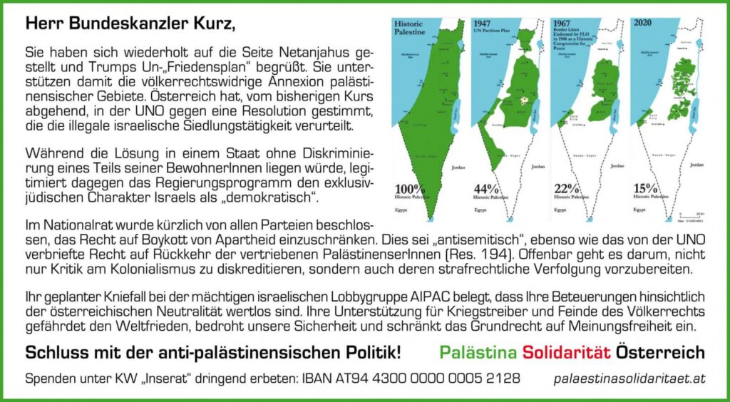 Inserat: Kurz - Schluss mit der antipalästinesischen Wende