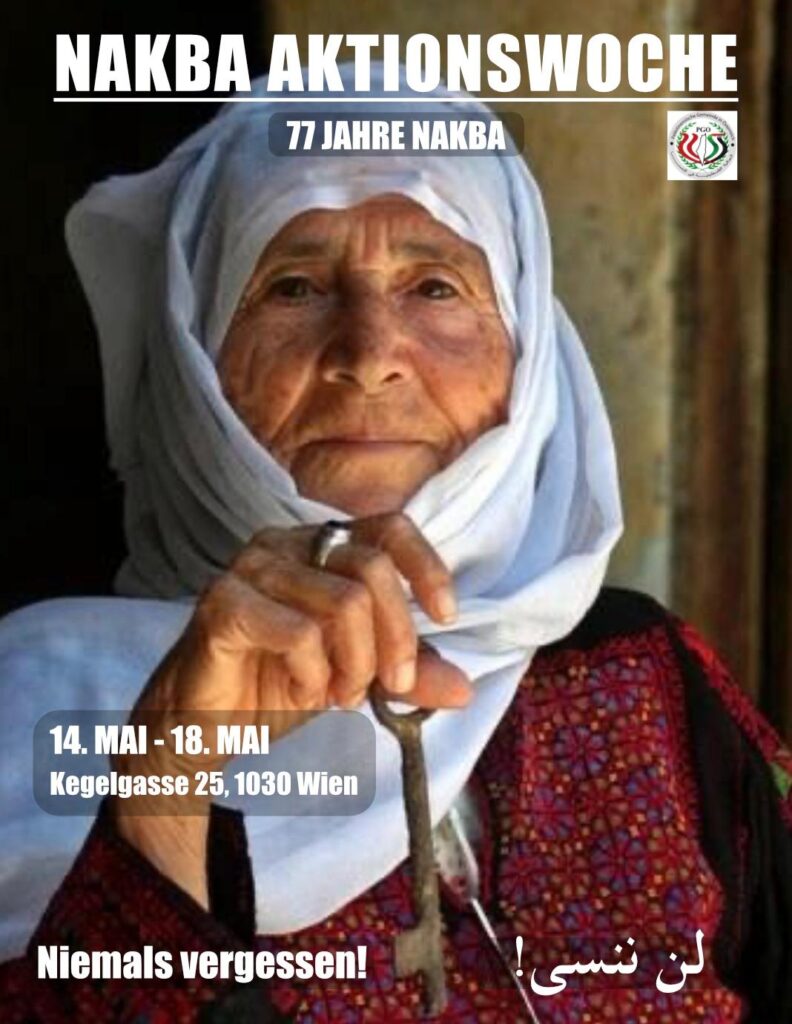 Das aktuelle Bild hat keinen Alternativtext. Der Dateiname ist: 8c02a905-8817-45c9-8646-dff9a469d1e6.jpg