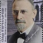 Henry Morgenthau senior auf einer armenischen Briefmarke aus dem Jahr 2015 aus der Serie „Hundert Jahre Gedenken an den Völkermord an den Armeniern”.
