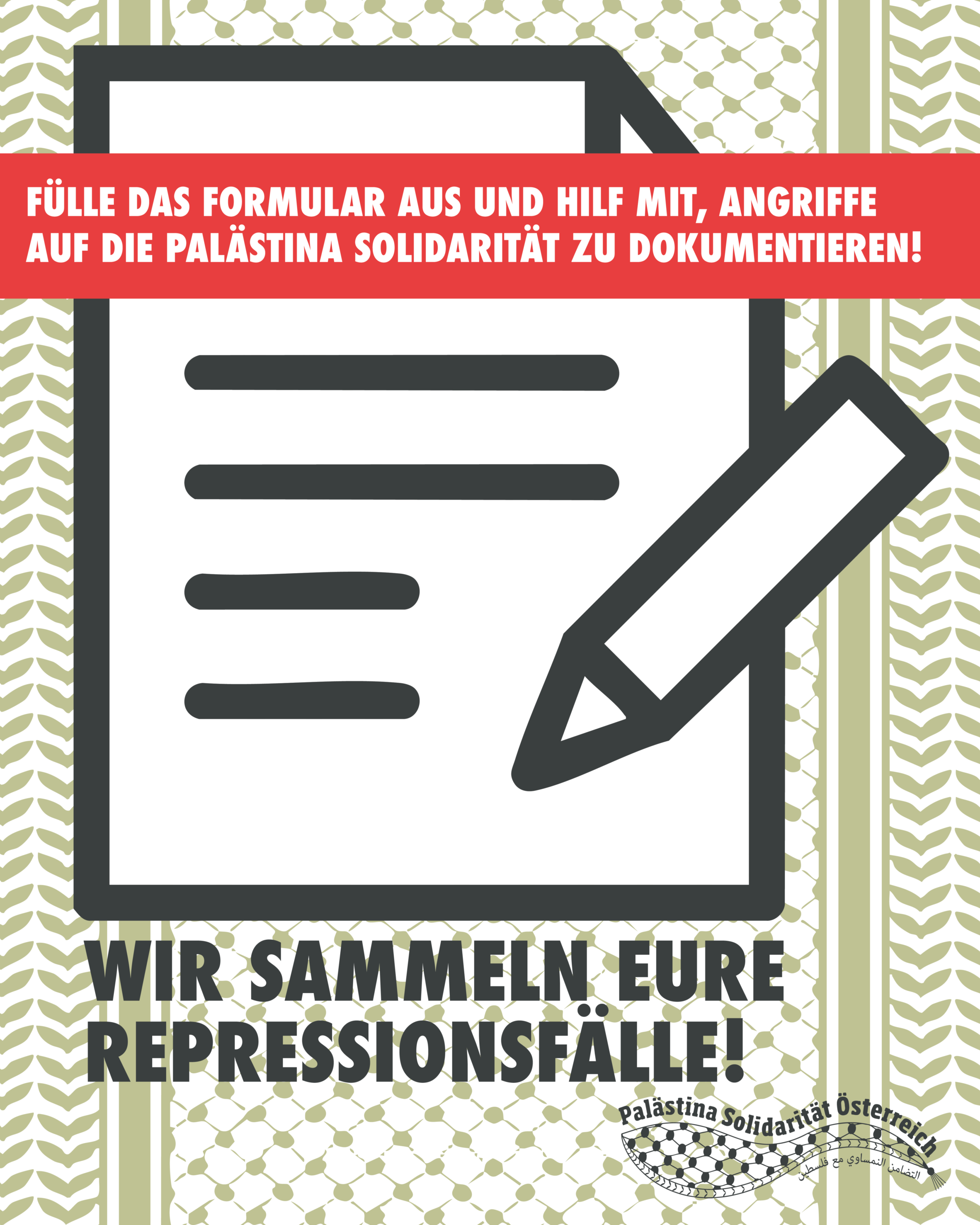 Repressionsdokumentation