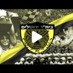 Screenshot aus dem Film Beitar Jerusalem "Forever Pure" 2016