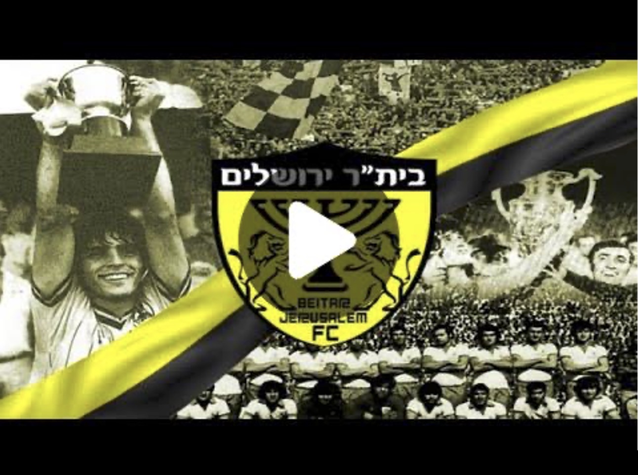 Screenshot aus dem Film Beitar Jerusalem "Forever Pure" 2016